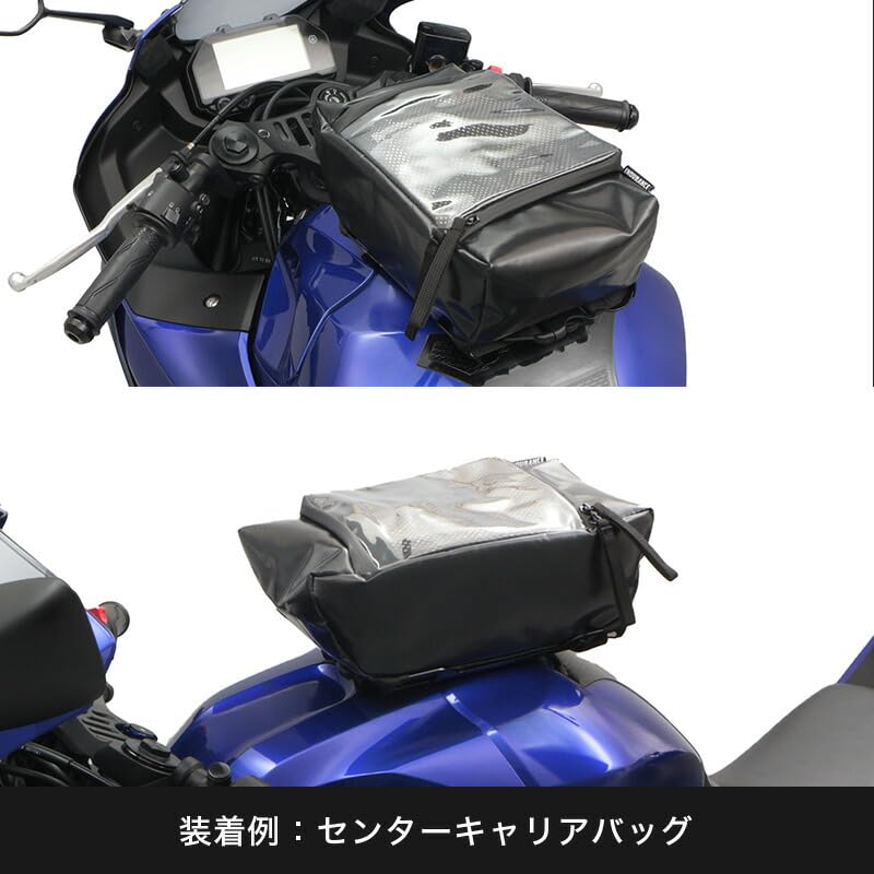 Amazon | エンデュランス (ENDURANCE) バイク タンクキャリア+センター